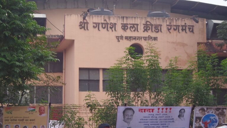 01GANESH KRIDA