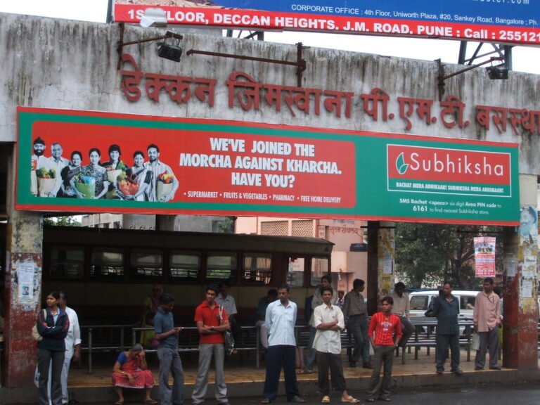 Deccan Pune